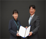 4.17 춘계학술대회
